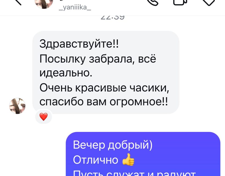 Отзывы Guardo.by