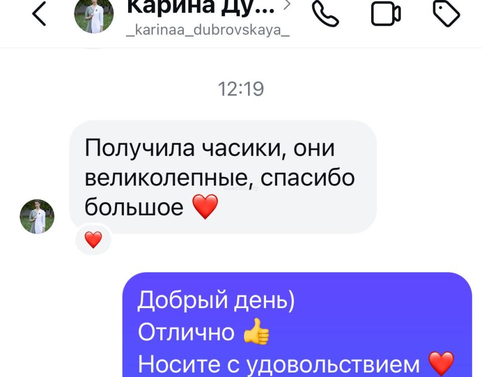 Отзывы Guardo.by