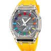 Оригинальные мужские часы Skmei 2100yellow