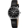 Оригинальные женские часы Skmei 2251silver-black
