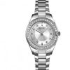 Оригинальные женские часы Skmei 1534silver