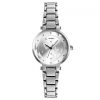 Оригинальные женские часы Skmei 1411silver