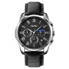 Оригинальные мужские часы Skmei 9260black-black