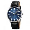 Оригинальные мужские часы Skmei 2252silver-blue