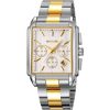Оригинальные мужские часы Skmei 2339silver-gold-silver-steel