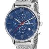 Оригинальные мужские часы Daniel Klein 12165-3