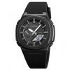 Оригинальные мужские часы Skmei 2091black-grey-white
