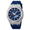 Оригинальные мужские часы Skmei 2243silver-dark-blue