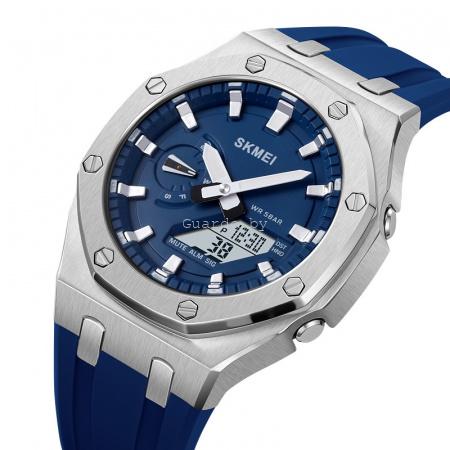 Оригинальные мужские часы Skmei 2243silver-dark-blue_2