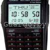 DBC-32-1A