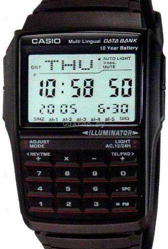 DBC-32-1A