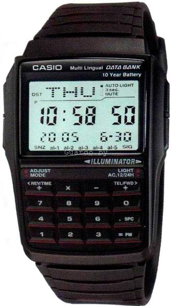 DBC-32-1A